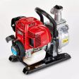 Honda WX10 1" Lightweight 6kg Petrol Engine Water Pump